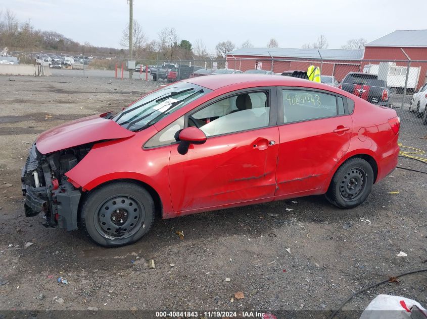 2017 Kia Rio Lx VIN: KNADM4A31H6016333 Lot: 40841843