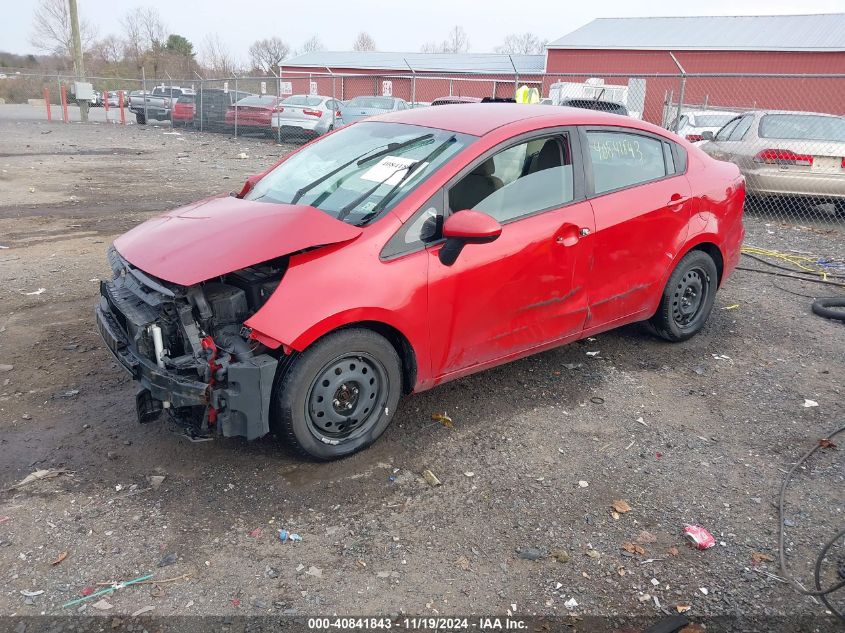 2017 Kia Rio Lx VIN: KNADM4A31H6016333 Lot: 40841843