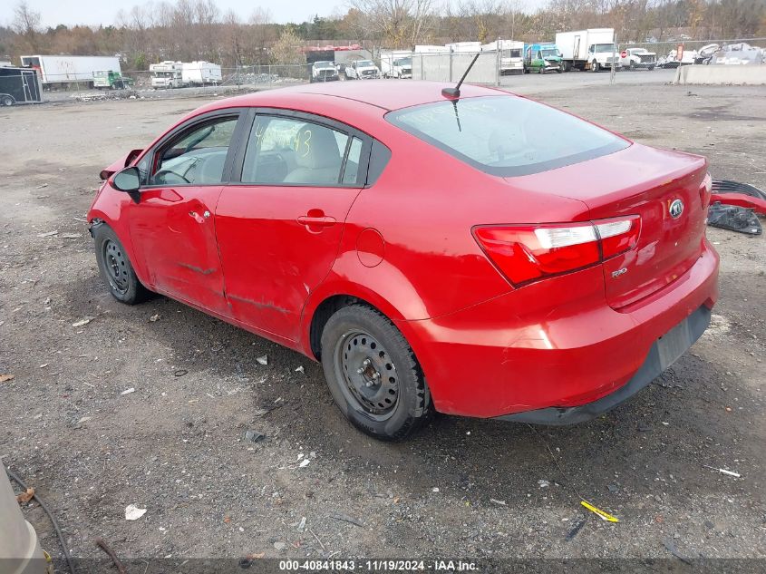 2017 Kia Rio Lx VIN: KNADM4A31H6016333 Lot: 40841843