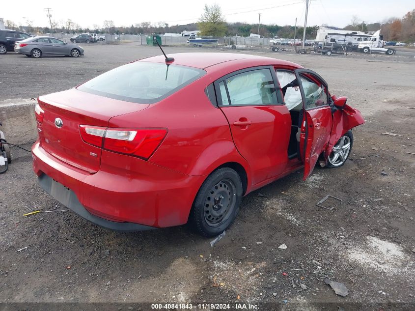 2017 Kia Rio Lx VIN: KNADM4A31H6016333 Lot: 40841843