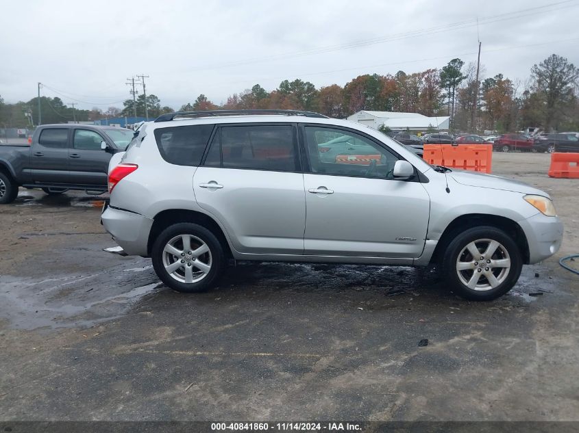 2008 Toyota Rav4 Limited VIN: JTMBD31V385142186 Lot: 40841860