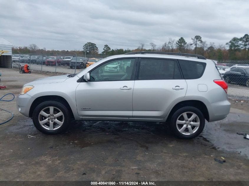 2008 Toyota Rav4 Limited VIN: JTMBD31V385142186 Lot: 40841860