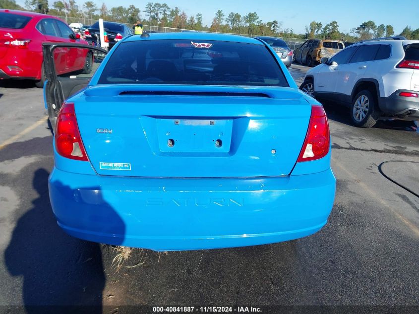 2005 Saturn Ion 3 VIN: 1G8AW12F65Z158804 Lot: 40841887