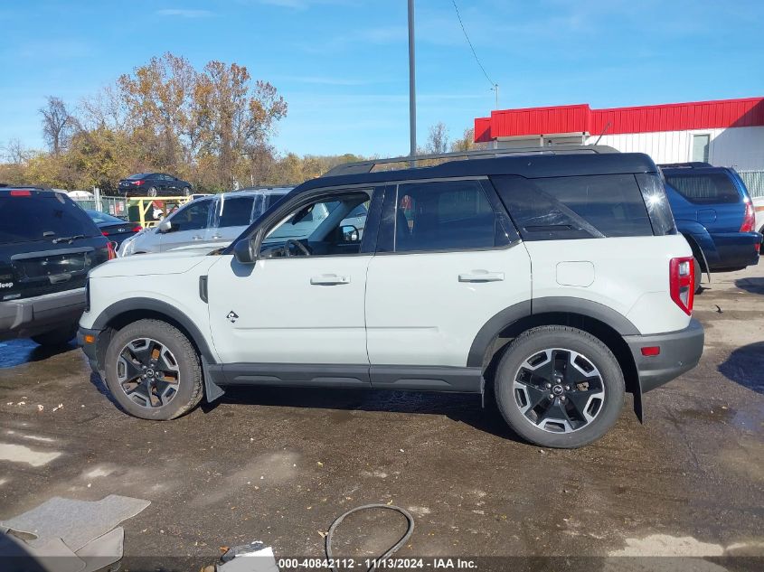 2021 Ford Bronco Sport Outer Banks VIN: 3FMCR9C6XMRA07370 Lot: 40842112