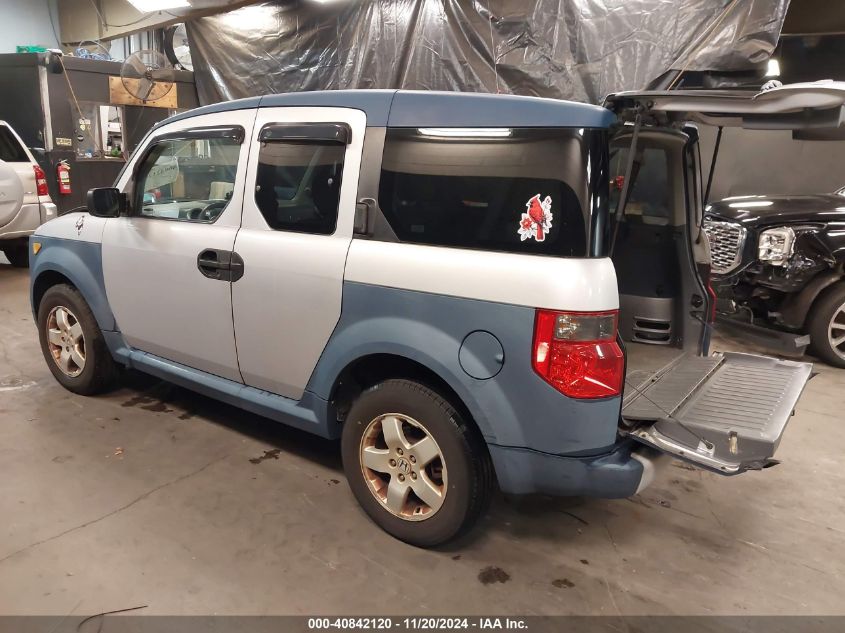 2005 Honda Element Ex VIN: 5J6YH286X5L003374 Lot: 40842120