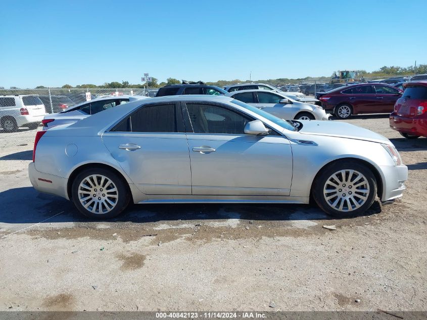 2010 Cadillac Cts Standard VIN: 1G6DL5EV7A0124782 Lot: 40842123