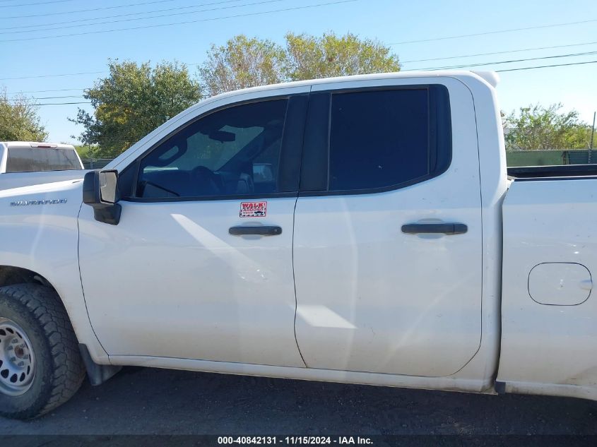 2021 Chevrolet Silverado 1500 4Wd Standard Bed Wt VIN: 1GCRYAEH2MZ384997 Lot: 40842131