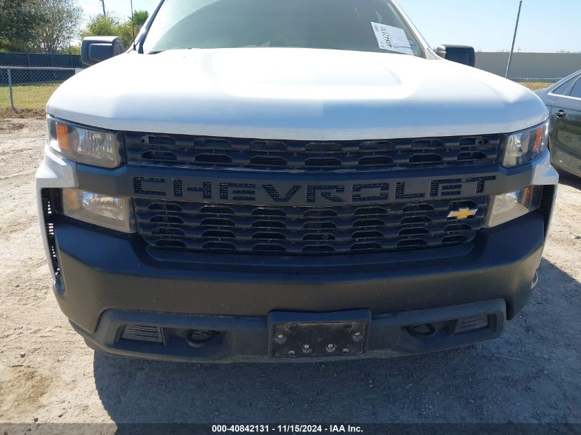 2021 Chevrolet Silverado 1500 4Wd Standard Bed Wt VIN: 1GCRYAEH2MZ384997 Lot: 40842131