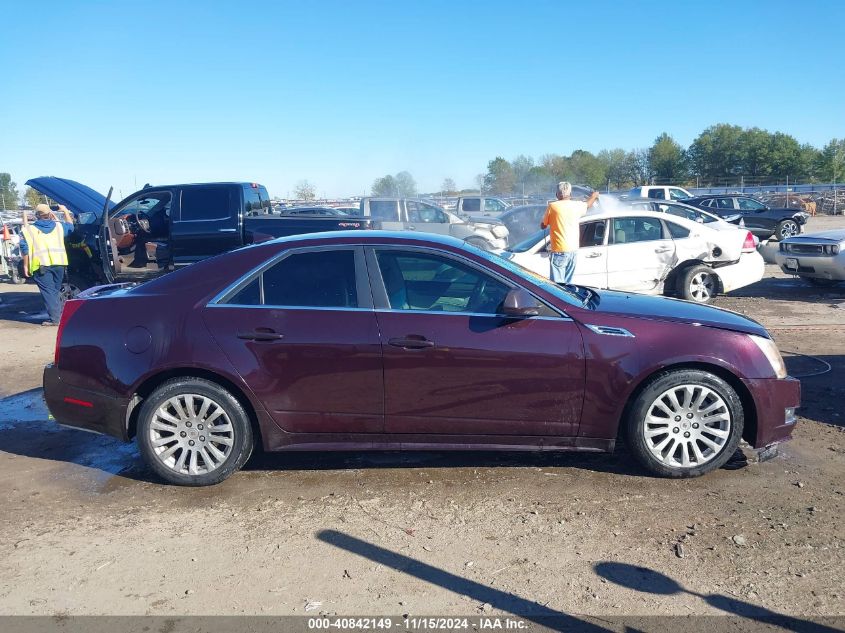 2010 Cadillac Cts Standard VIN: 1G6DL5EV7A0117881 Lot: 40842149