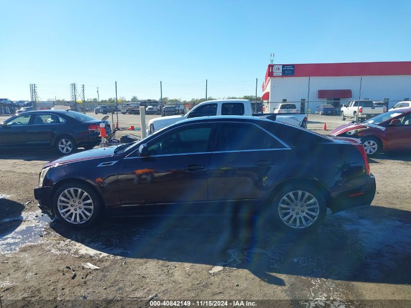 2010 Cadillac Cts Standard VIN: 1G6DL5EV7A0117881 Lot: 40842149