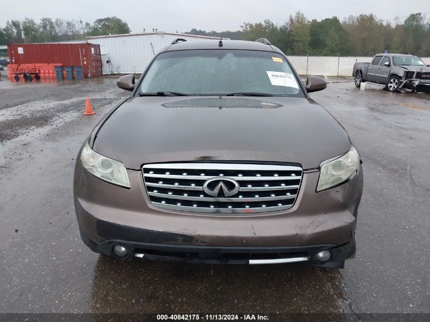 2008 Infiniti Fx35 VIN: JNRAS08W98X207951 Lot: 40842175