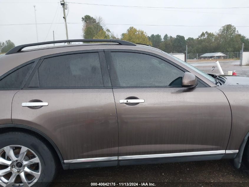 2008 Infiniti Fx35 VIN: JNRAS08W98X207951 Lot: 40842175