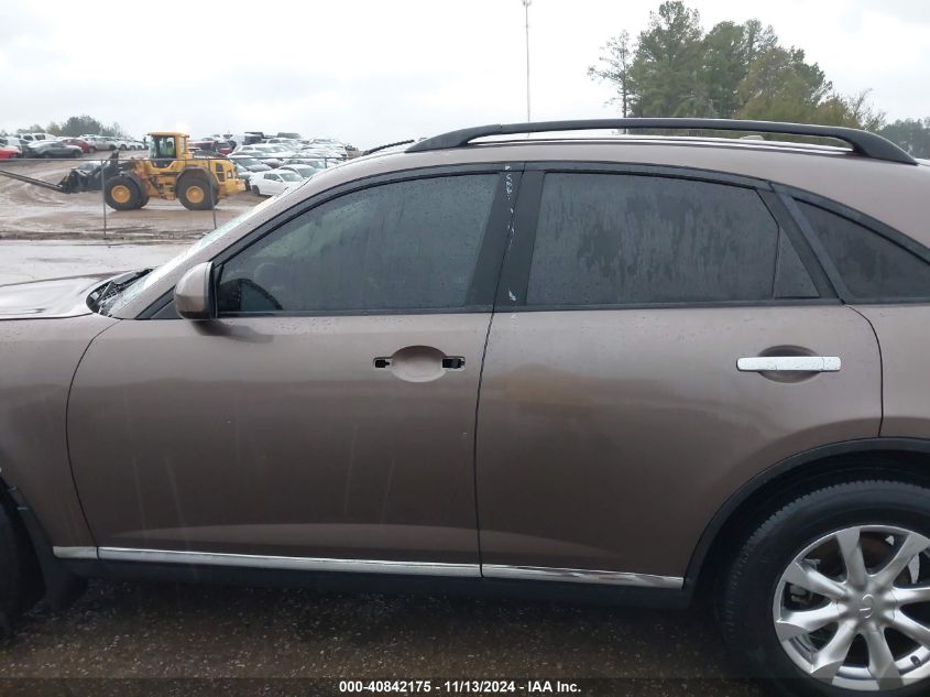 2008 Infiniti Fx35 VIN: JNRAS08W98X207951 Lot: 40842175