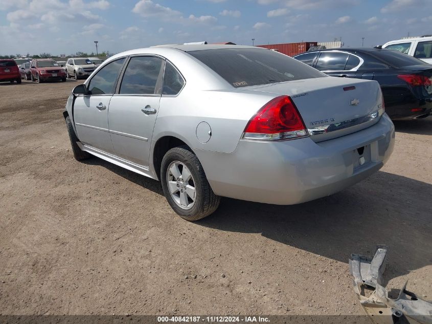 2011 Chevrolet Impala Lt VIN: 2G1WG5EKXB1312307 Lot: 40842187