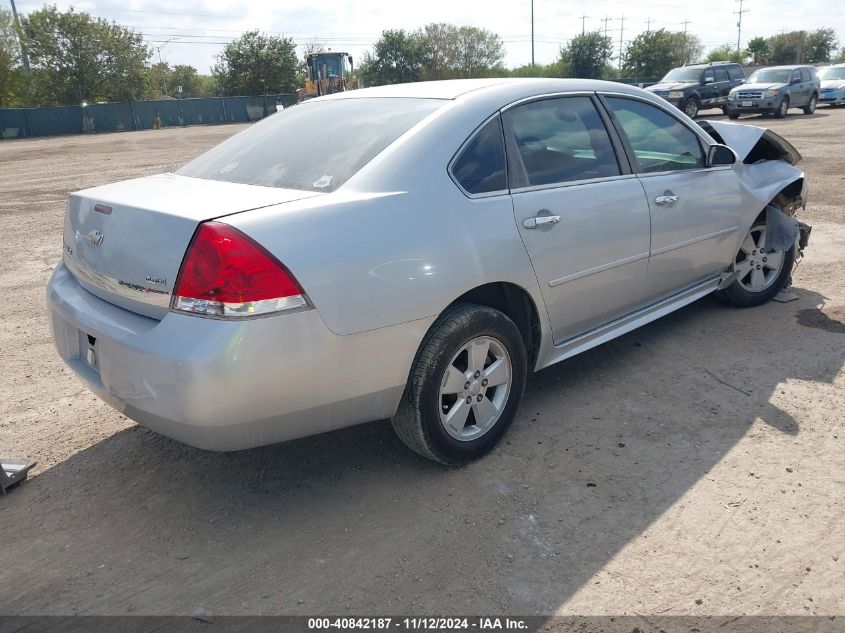 2011 Chevrolet Impala Lt VIN: 2G1WG5EKXB1312307 Lot: 40842187