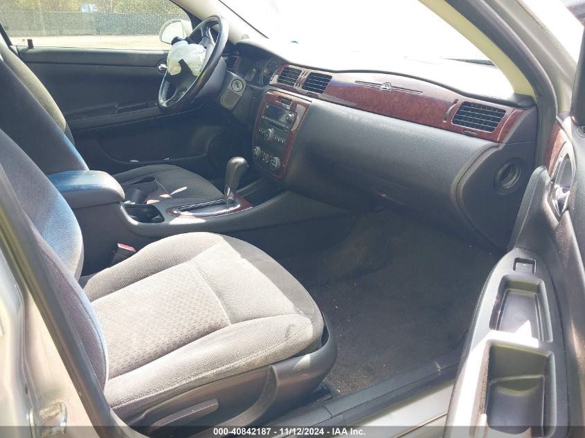 2011 CHEVROLET IMPALA VIN: 2G1WG5EKXB1312307