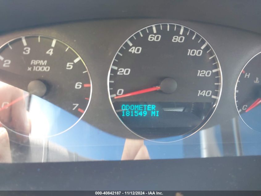 2011 CHEVROLET IMPALA VIN: 2G1WG5EKXB1312307
