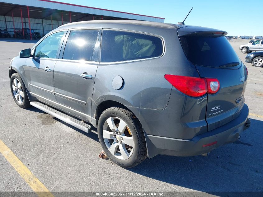 2010 Chevrolet Traverse Ltz VIN: 1GNLVHED1AS106849 Lot: 40842206