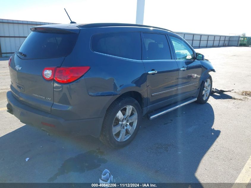 2010 Chevrolet Traverse Ltz VIN: 1GNLVHED1AS106849 Lot: 40842206