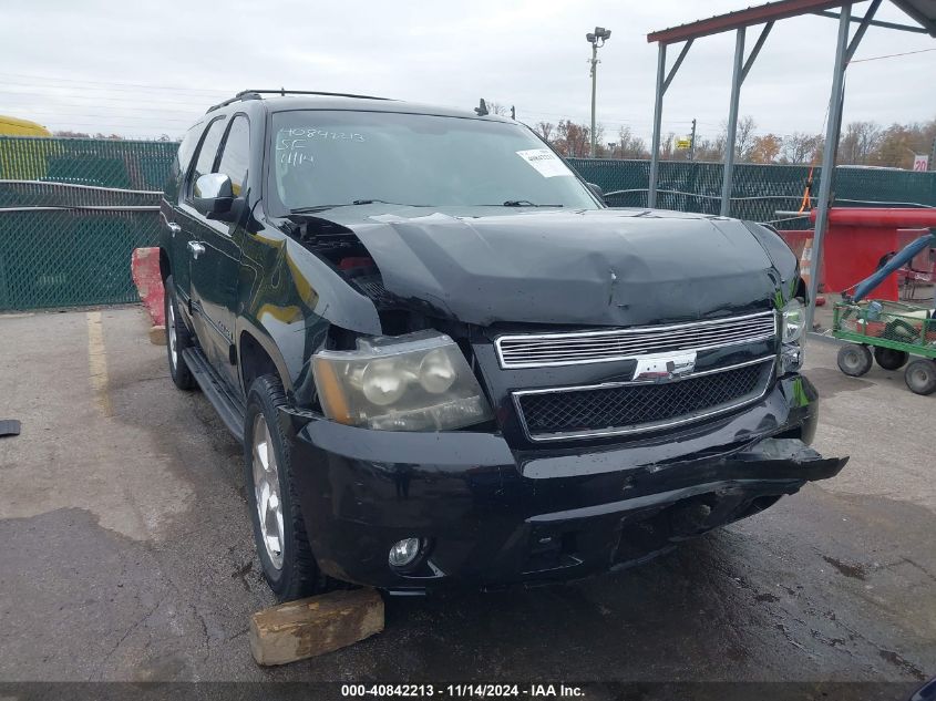 2013 Chevrolet Tahoe Lt VIN: 1GNSCBE04DR108280 Lot: 40842213