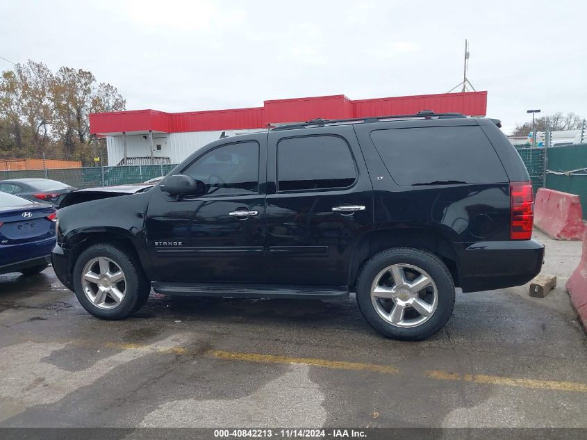 2013 Chevrolet Tahoe Lt VIN: 1GNSCBE04DR108280 Lot: 40842213