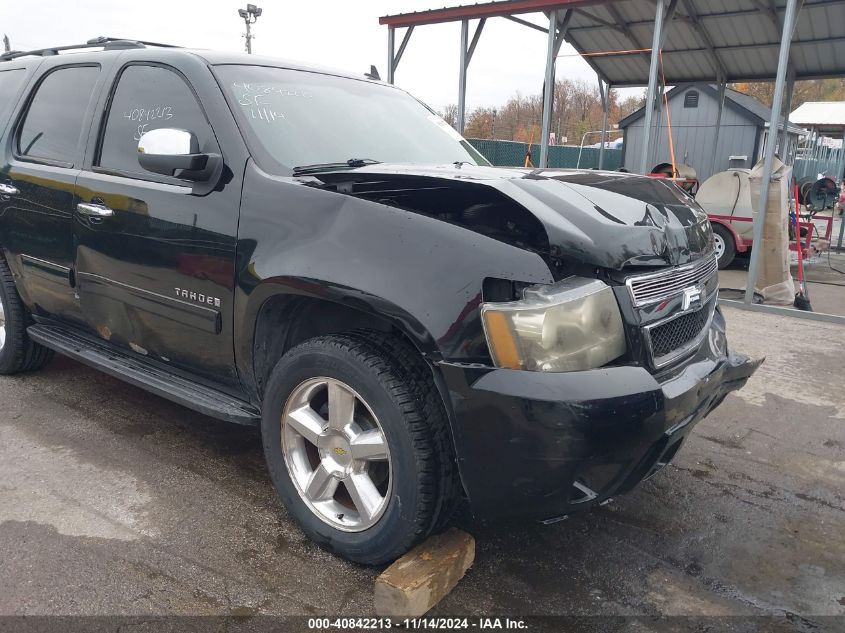 2013 Chevrolet Tahoe Lt VIN: 1GNSCBE04DR108280 Lot: 40842213