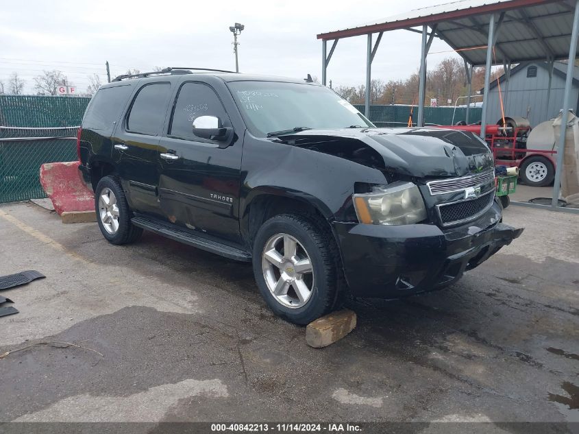 2013 Chevrolet Tahoe, LT