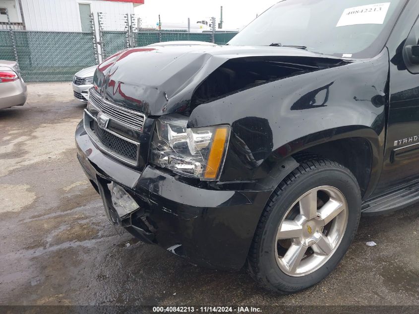 2013 Chevrolet Tahoe Lt VIN: 1GNSCBE04DR108280 Lot: 40842213