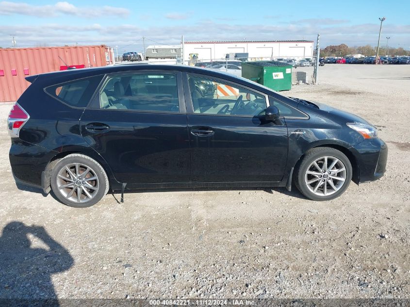 2015 Toyota Prius V Five VIN: JTDZN3EU5FJ025386 Lot: 40842221