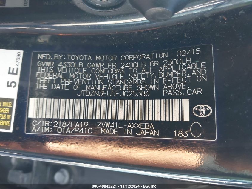 2015 Toyota Prius V Five VIN: JTDZN3EU5FJ025386 Lot: 40842221