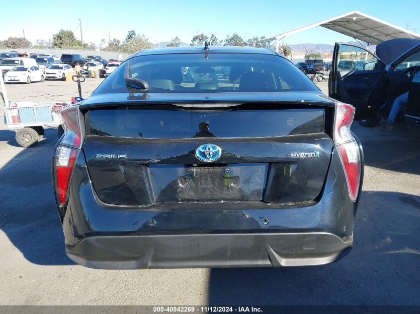 2017 Toyota Prius Three Touring VIN: JTDKARFU9H3044142 Lot: 40842269