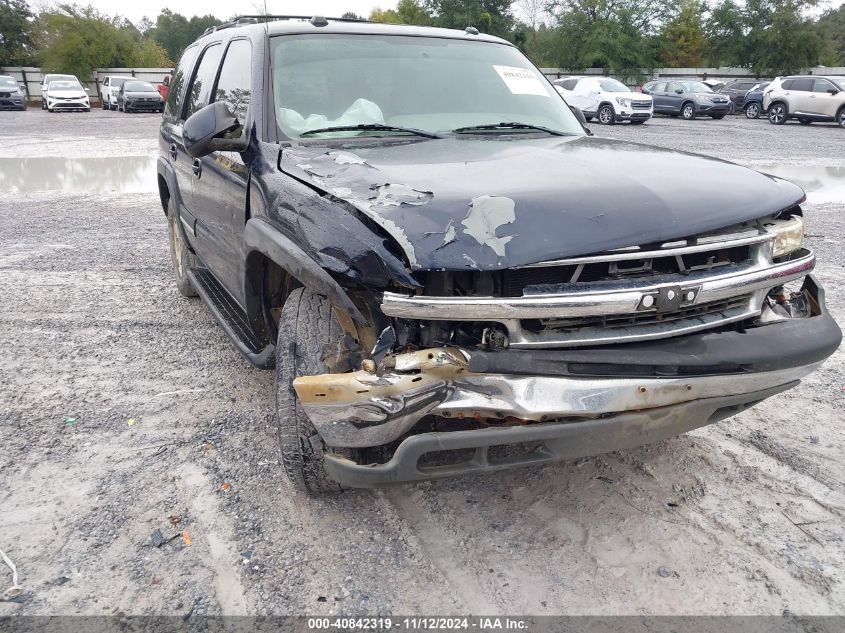 2004 Chevrolet Tahoe Lt VIN: 1GNEC13Z54J281653 Lot: 40842319