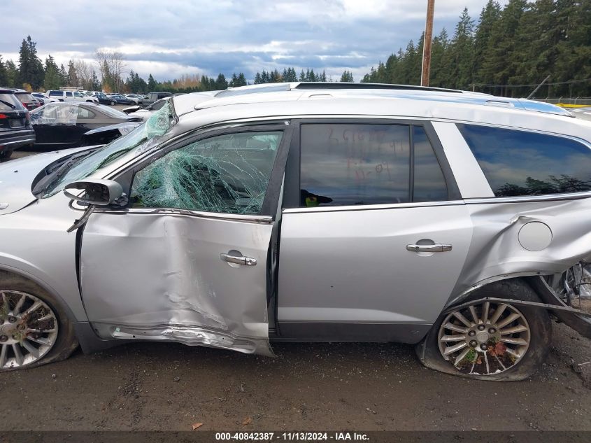 2010 Buick Enclave 1Xl VIN: 5GALRBED9AJ256290 Lot: 40842387