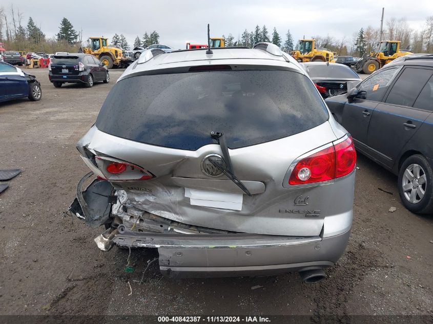 2010 Buick Enclave 1Xl VIN: 5GALRBED9AJ256290 Lot: 40842387