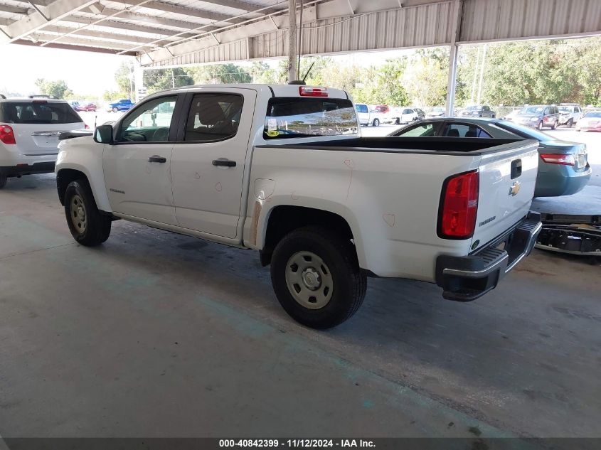 2017 Chevrolet Colorado Wt VIN: 1GCGSBEA2H1145990 Lot: 40842399