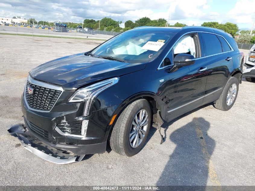 2020 Cadillac Xt5 Fwd Premium Luxury VIN: 1GYKNCRS0LZ158929 Lot: 40842473