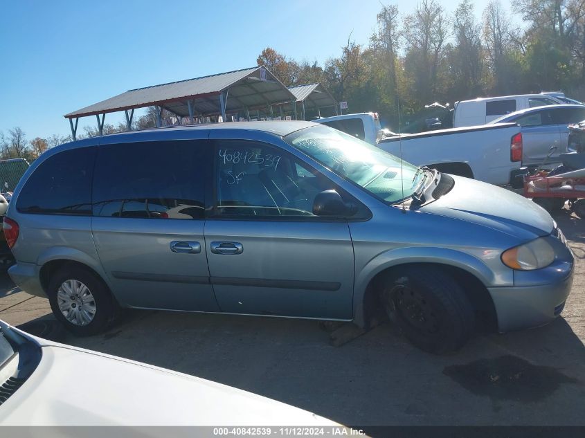 2006 Chrysler Town & Country VIN: 1A4GP45R36B533248 Lot: 40842539