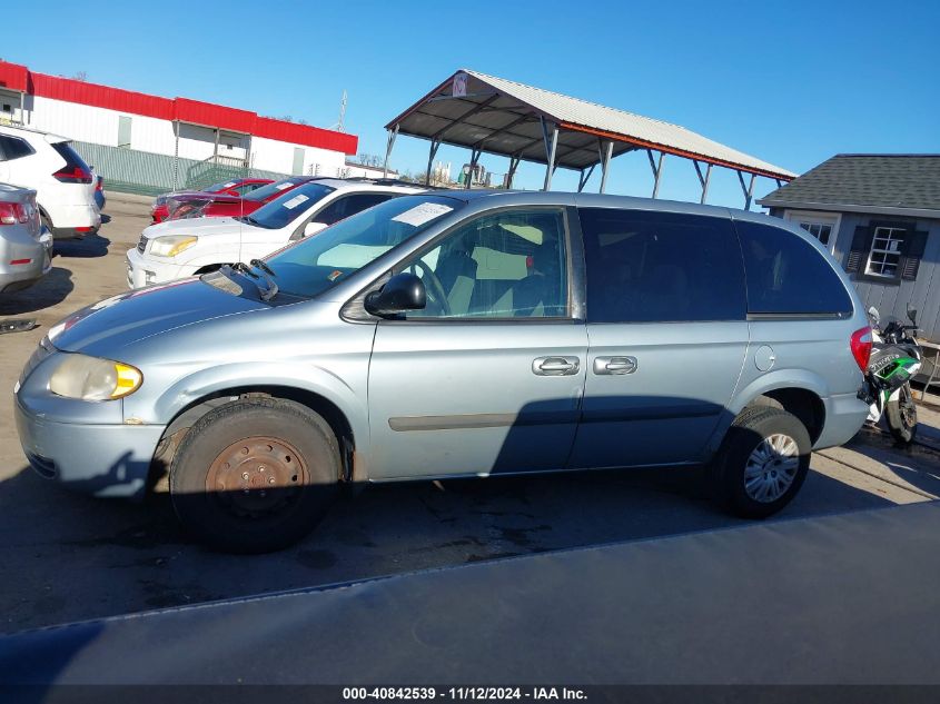 2006 Chrysler Town & Country VIN: 1A4GP45R36B533248 Lot: 40842539