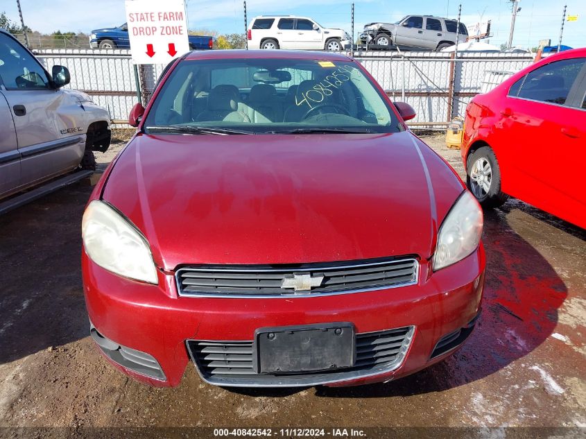 2008 Chevrolet Impala Ltz VIN: 2G1WU583789281914 Lot: 40842542