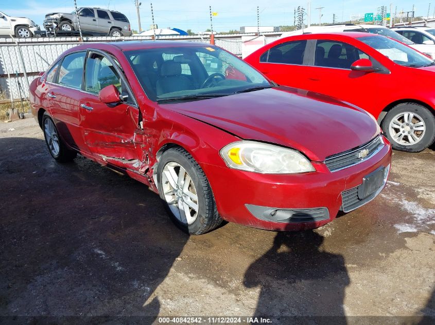 2008 Chevrolet Impala Ltz VIN: 2G1WU583789281914 Lot: 40842542