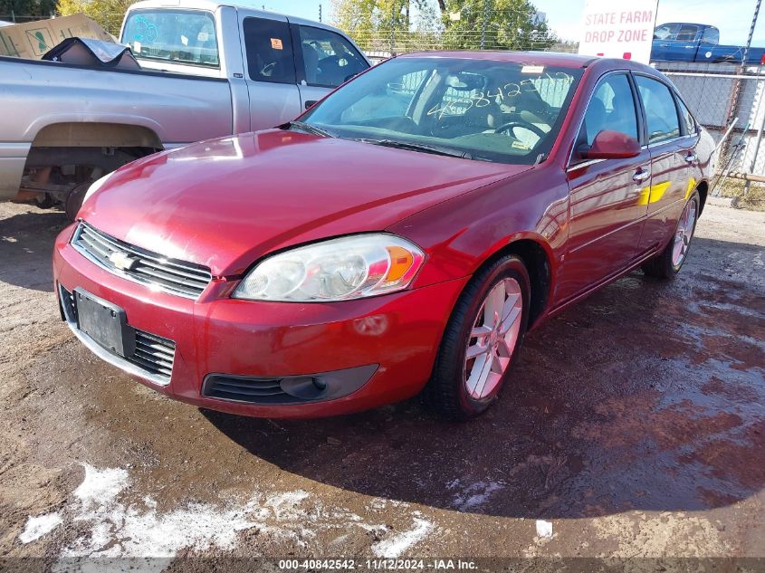 2008 Chevrolet Impala Ltz VIN: 2G1WU583789281914 Lot: 40842542