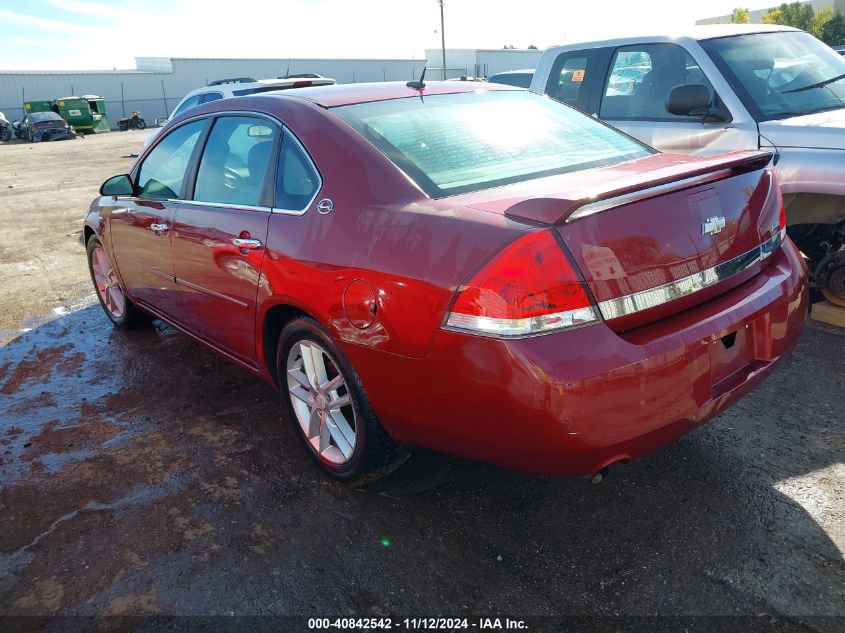 2008 Chevrolet Impala Ltz VIN: 2G1WU583789281914 Lot: 40842542