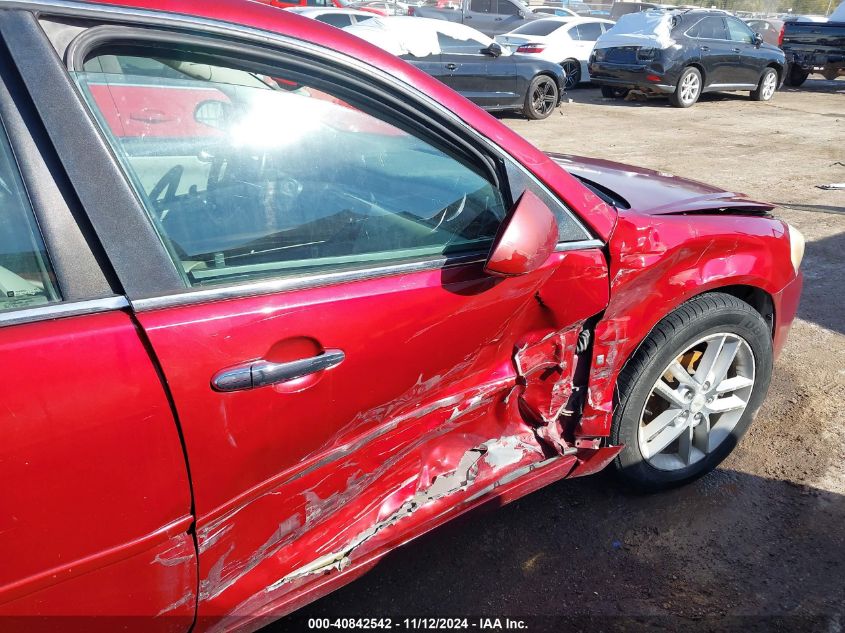 2008 Chevrolet Impala Ltz VIN: 2G1WU583789281914 Lot: 40842542