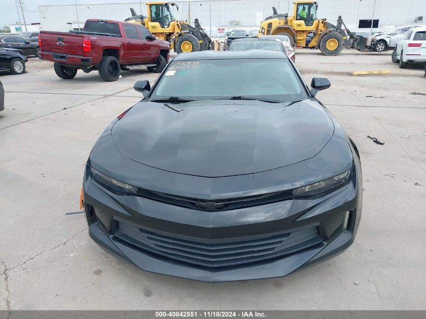 2017 Chevrolet Camaro 1Lt VIN: 1G1FB1RS0H0170538 Lot: 40842551