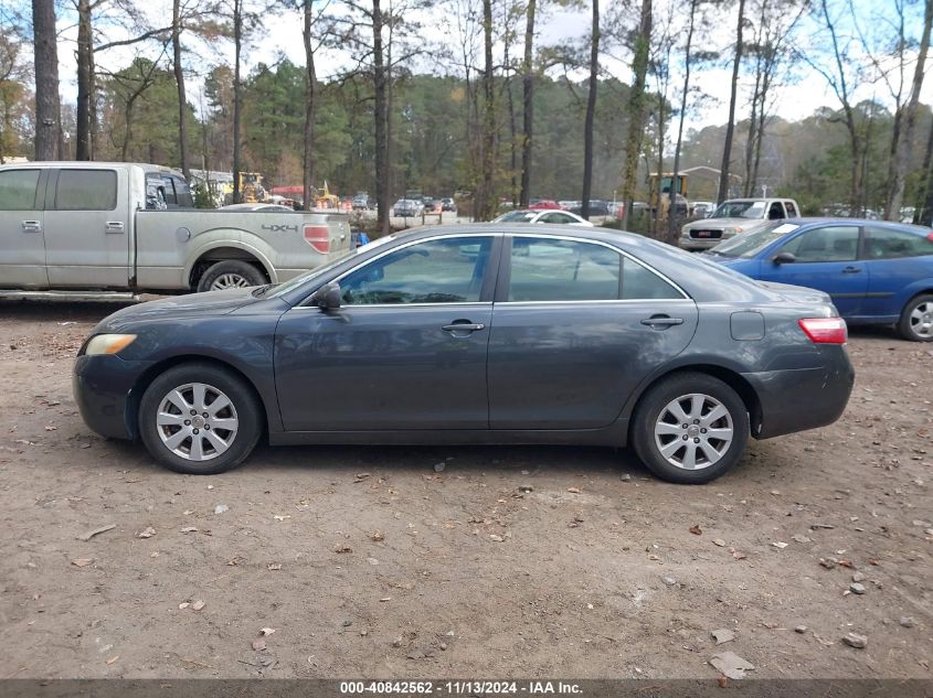 2009 Toyota Camry Xle VIN: 4T1BE46K69U264254 Lot: 40842562