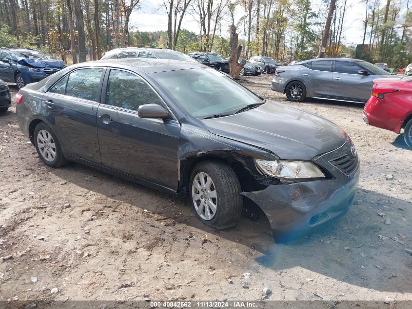 2009 Toyota Camry Xle VIN: 4T1BE46K69U264254 Lot: 40842562