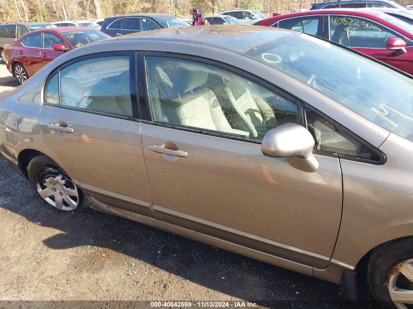 2007 Honda Civic Lx VIN: 1HGFA16567L064313 Lot: 40842599