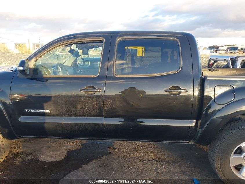 2012 Toyota Tacoma Double Cab Prerunner VIN: 3TMJU4GNXCM128295 Lot: 40842632