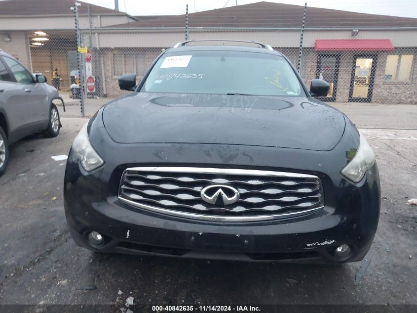 2010 Infiniti Fx35 VIN: JN8AS1MW9AM856253 Lot: 40842635