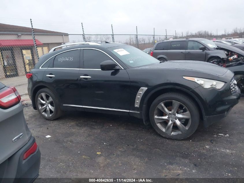 2010 Infiniti Fx35 VIN: JN8AS1MW9AM856253 Lot: 40842635